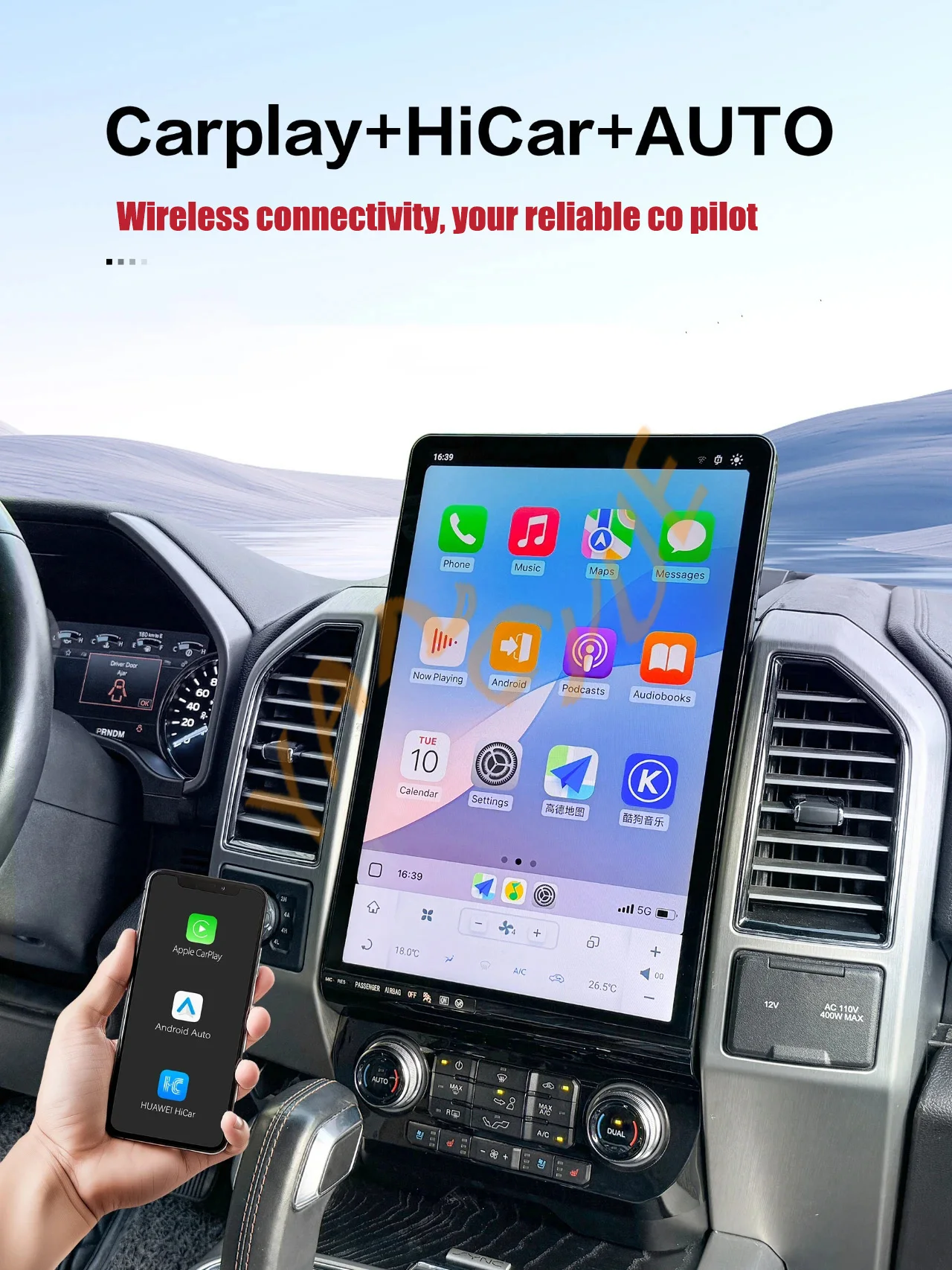 16.8 بوصة أندرويد 13 8 + 128 جيجابايت لفورد F150 F250 2015-2021 سيارة CarPlay نظام تحديد المواقع الوسائط المتعددة الملاحة لاعب راديو ستيريو الشريط Headunit