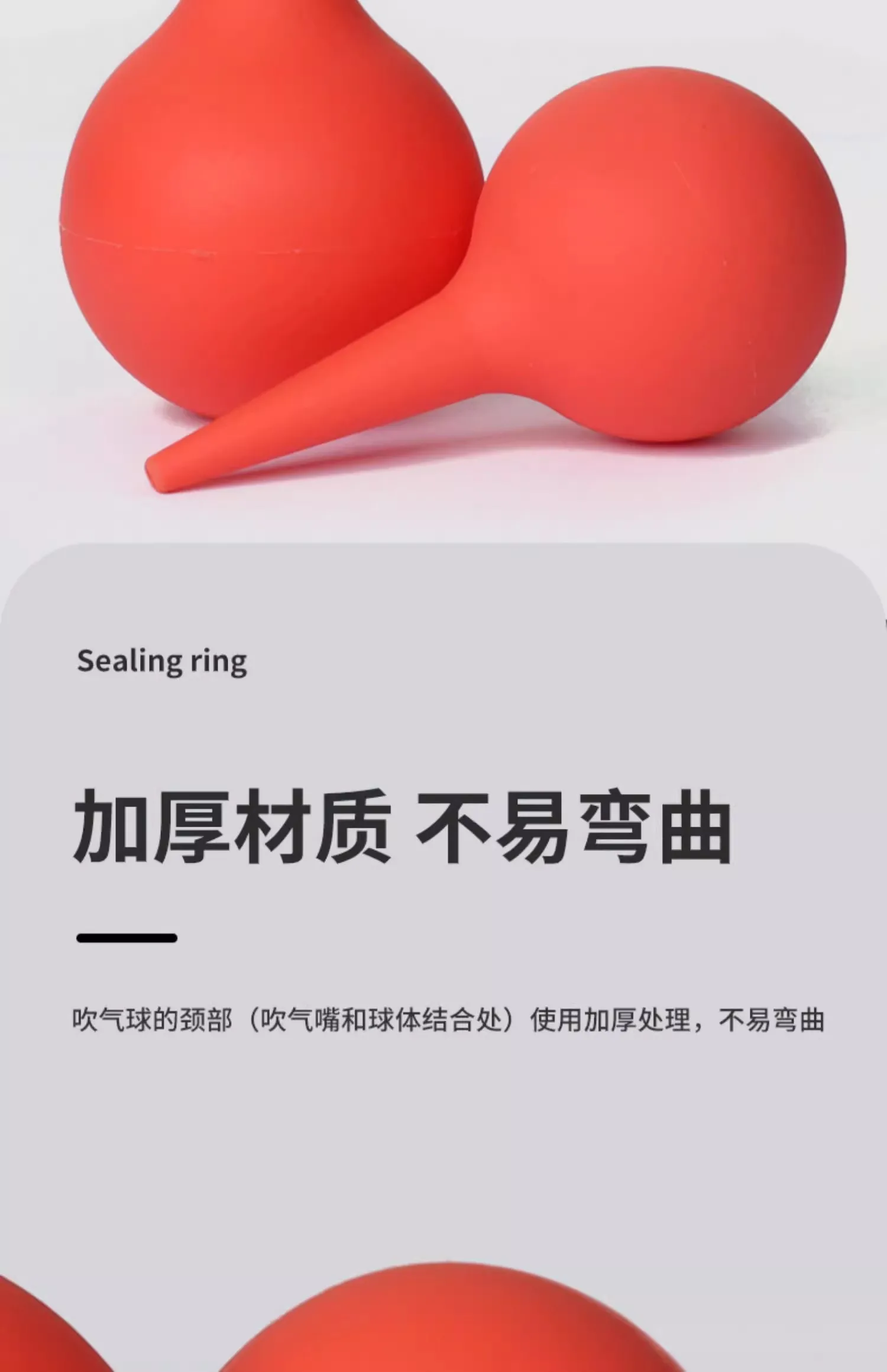 RubbernNon-Wring, polpastrimenti per l'orecchio