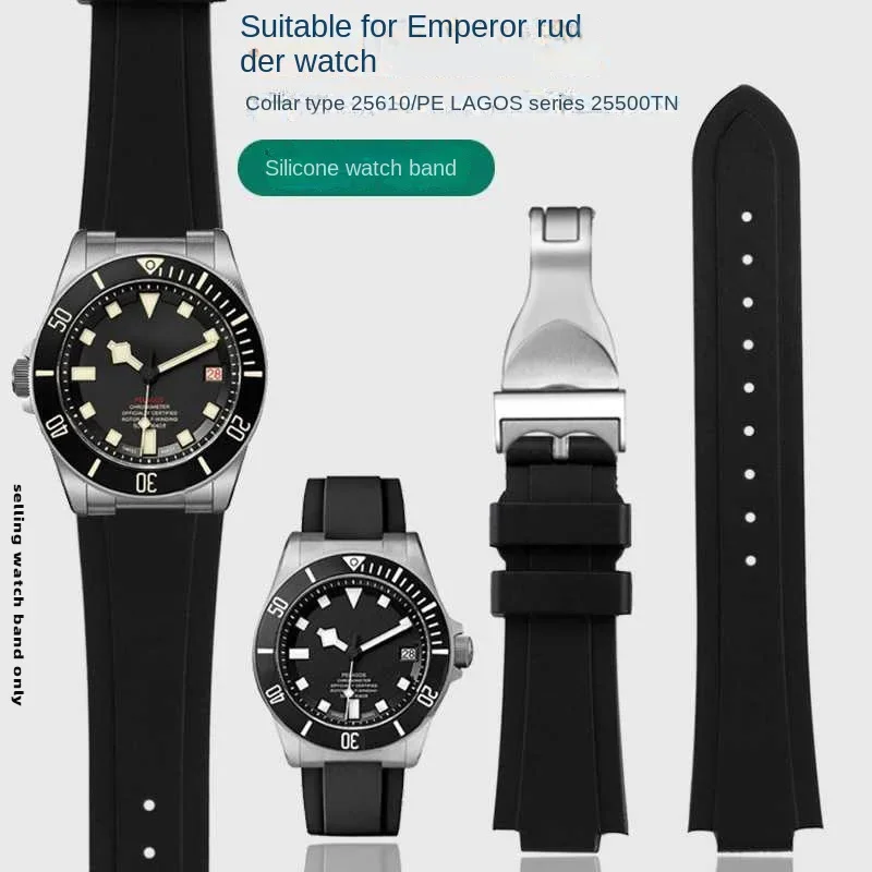 حزام ساعة سيليكون بواجهة محدبة لسلسلة تيودور بيلاجوس توماهوك 25500 25600 حزام ساعة مطاطي مقاوم للمياه ناعم أسود