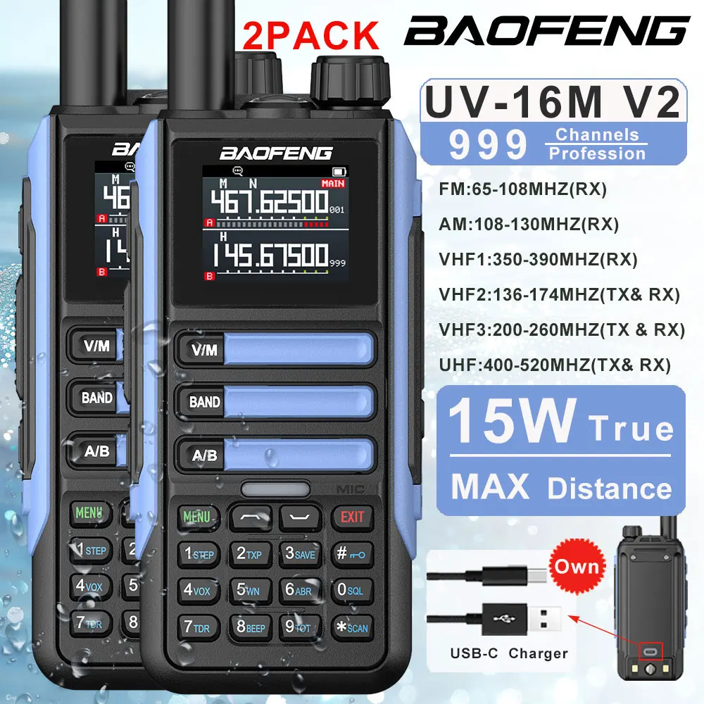 2PCS Baofeng Walkie Talkie UV-16M V2 15W High Capacity AM FM Two Way Radio Full Band LCD 999CH Frequency Copy NOAA Noise Reduce