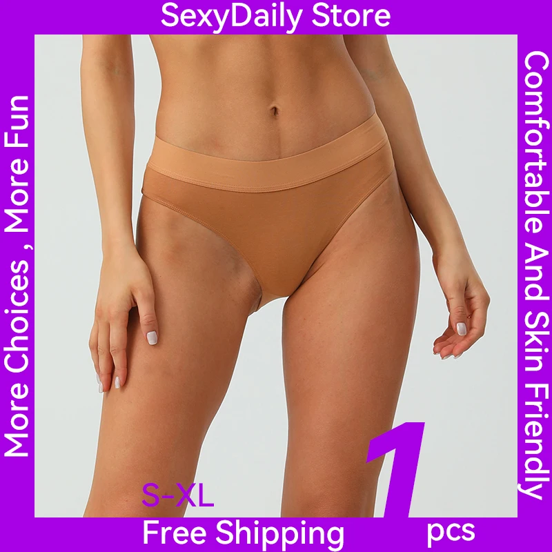 2 Pcs/Set SexyDaily Store Every Day Women Cotton Briefs Bikini Style Panties Solid Color 8118