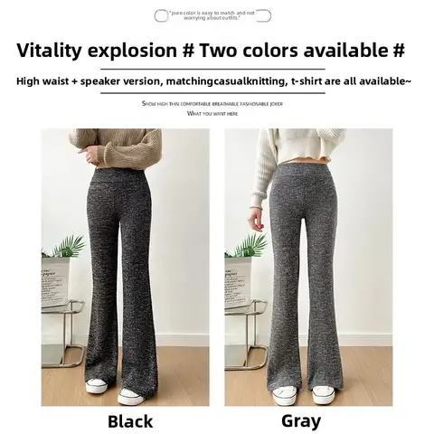 Hög midja, elastisk midja, utsvängda tweedbyxor, lösa, bantande, avslappnade långbyxor för medelålders kvinnor, vår, höst, ny stil 10 best sales tweedbyxor - №9