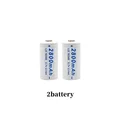 2 pcs