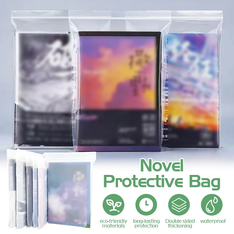 

50PCS Novel Book Protective Bag Dustproof Moisture-Proof Book Storage Sealed Cover Bookshelf Book Packaging Transparent Bag