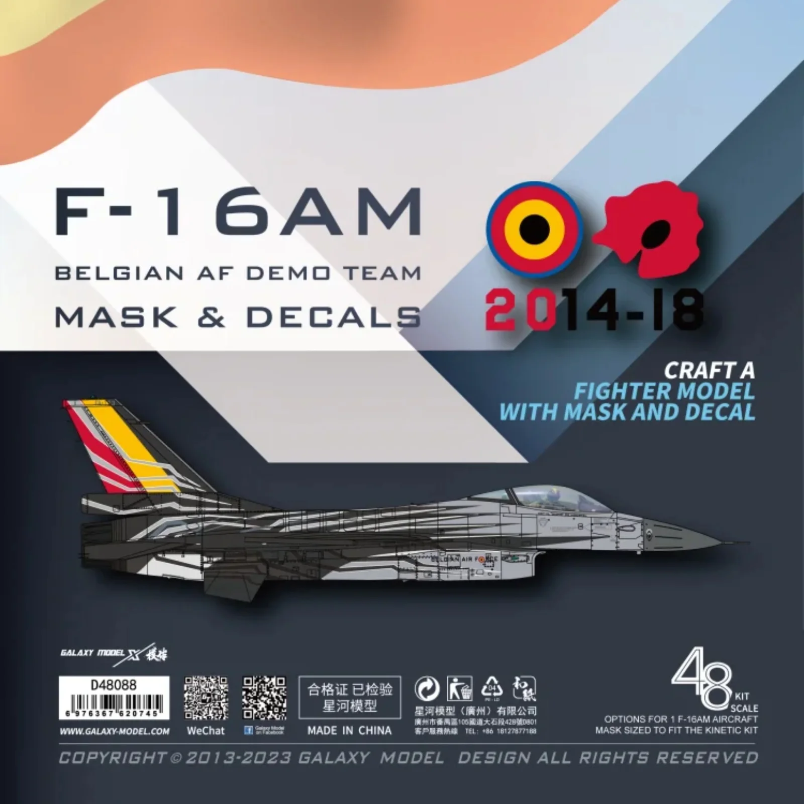 

Galaxy D48088 1/48 Belgian AF Demo Team F-16AM Special Paint Scheme 2017 Flexible Mask Decals for K48100 Model Tools Hobby DIY