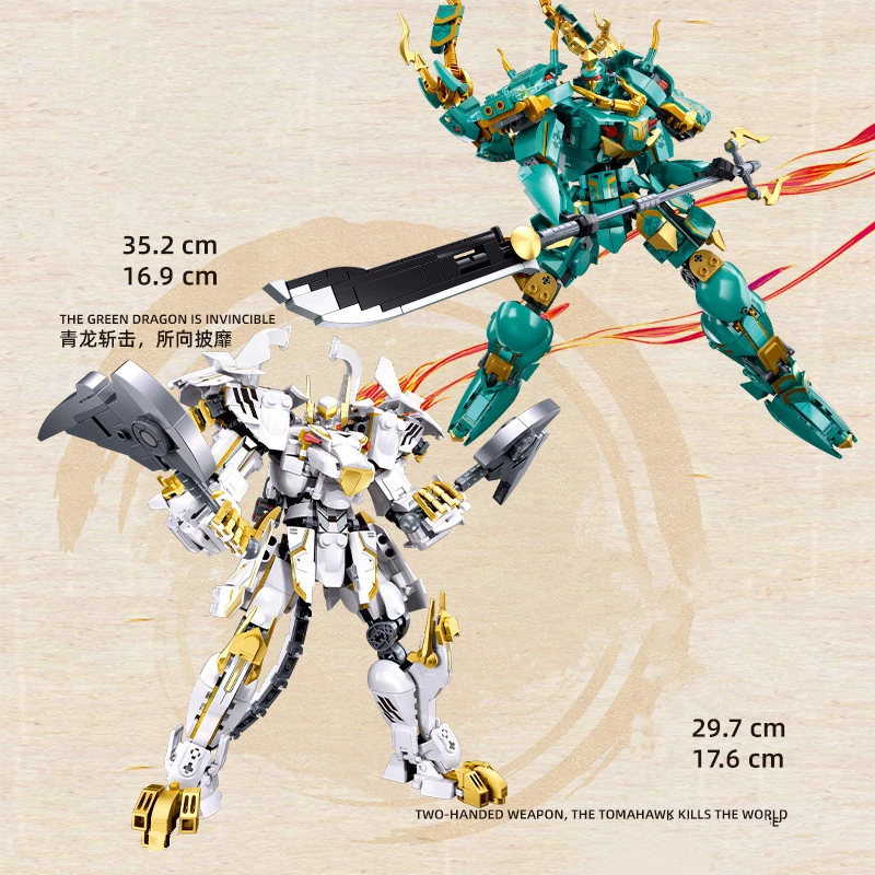 NEW Mechanical Climbing Titans Mechas Battle Robot Dragons Black Season 16 Building Blocks Classic Model Sets Bricks Kids Kits