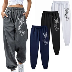 Fashion Floral & Butterfly Print Sports Pants Women's High Quality Pants Jogging Pants Women's Leisure Fitness Jogging Pants