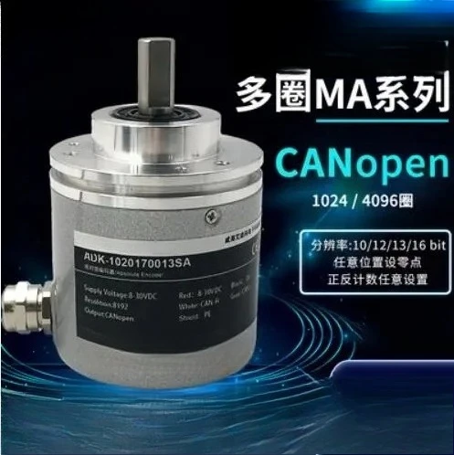 MAAbsolute Encoder  ADK-1020151212  8-30VDC ADK-1020170013SA Incremental Rotay Encoder ADK-1010121000B