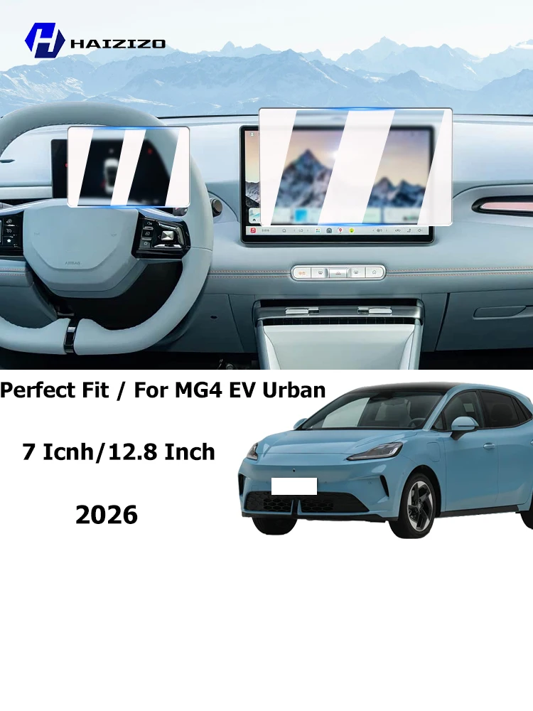 Für MG 4 EV Urban 2026 Auto-Innenraum GPS-Navigations-Matt-Anti-Blend-Schutzfolie LCD-Bildschirm Panzerglasfolie Zubehör