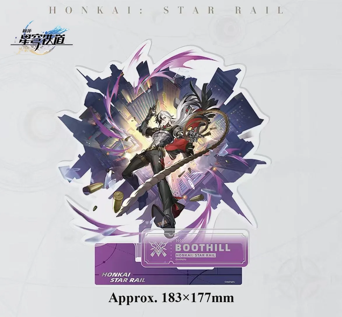 Desk Accessories - Honkai Star Rail Anime Merch The