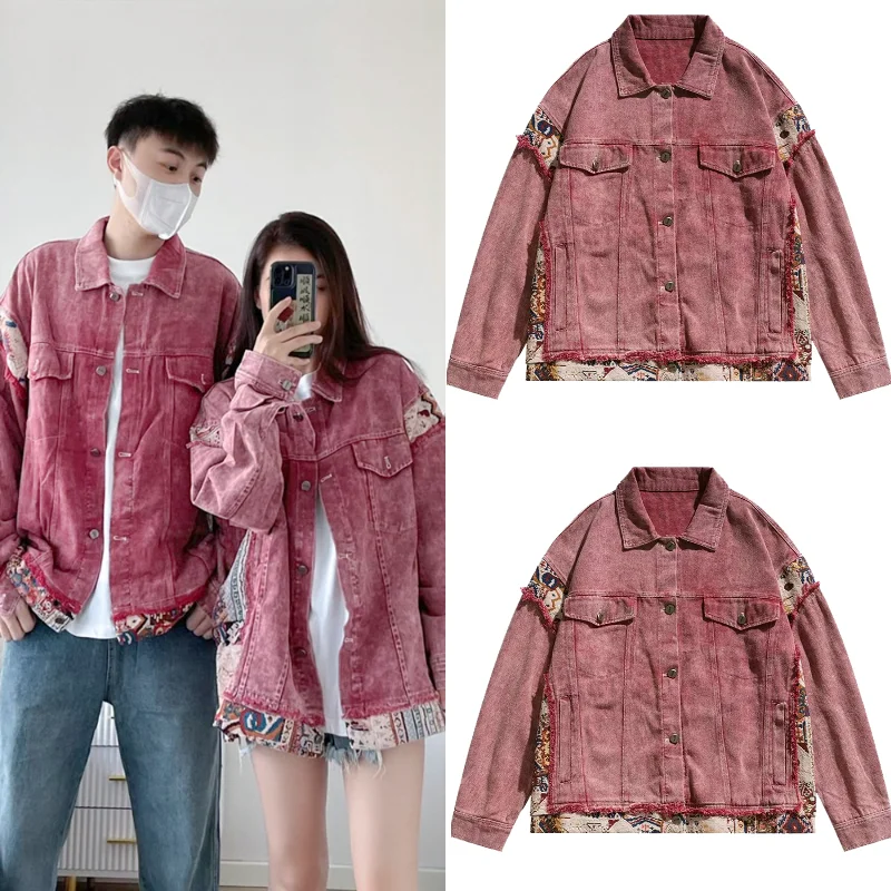 

Pink Retro Stitching Ethnic Style Pattern Denim Unisex Autumn Couple Turn-down Collar Long Sleeve Coat Loose Casual Couple Tops