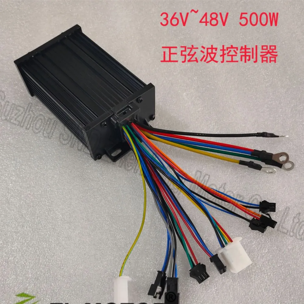 Sine Wave Controller 36V48V 60V350W500w 6-tube Electric Bicycle Controller