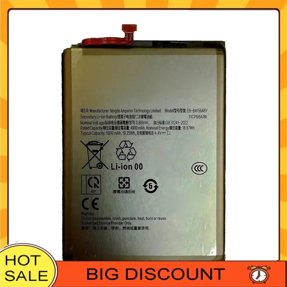 

EB-BA156ABY 5000Mah Reliable Power Supply For Samsung Galaxy A15 4G A155F 5G A156B Mobile Phone Battery