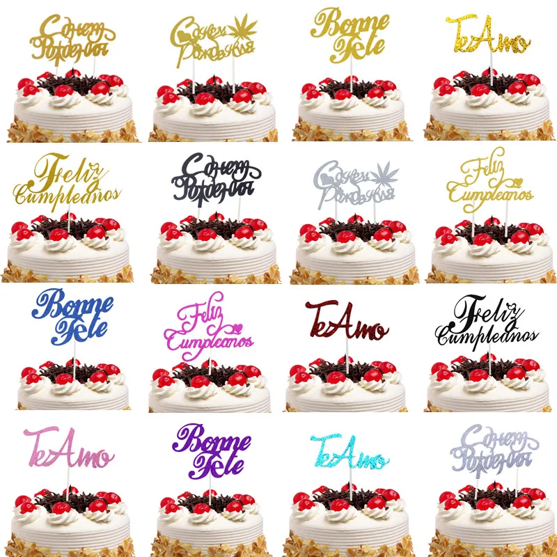 Customised Spanish …