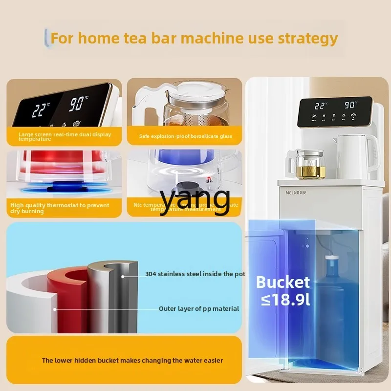 cx intelligent voice home office tea brewing automatic lower bucket high-end new water dispenser