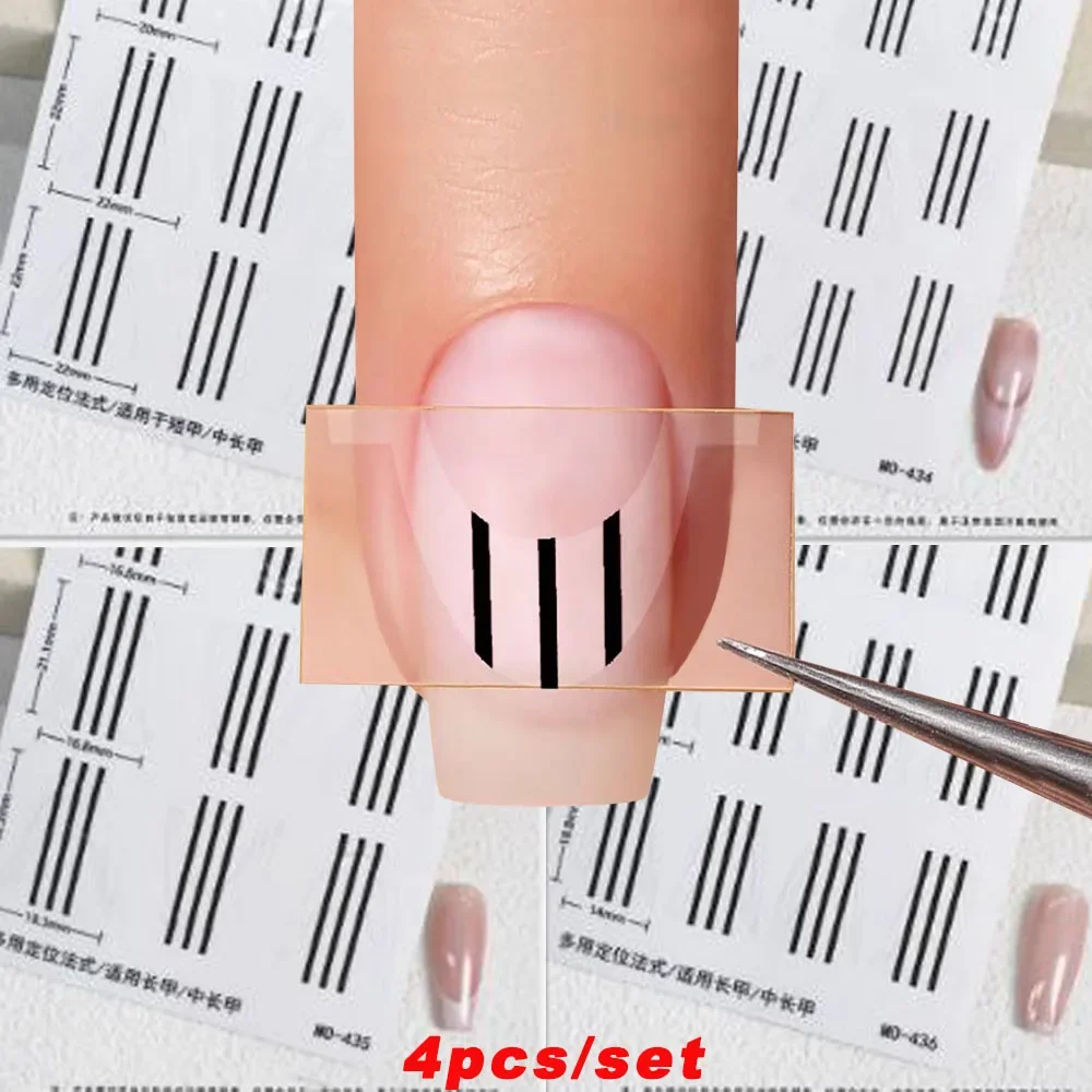 4PCS/set Transparent French Manicure Guide Stickers Strong Adhesive Nail Art Decals French Manicure DIY Sencil 3D Styling Tools