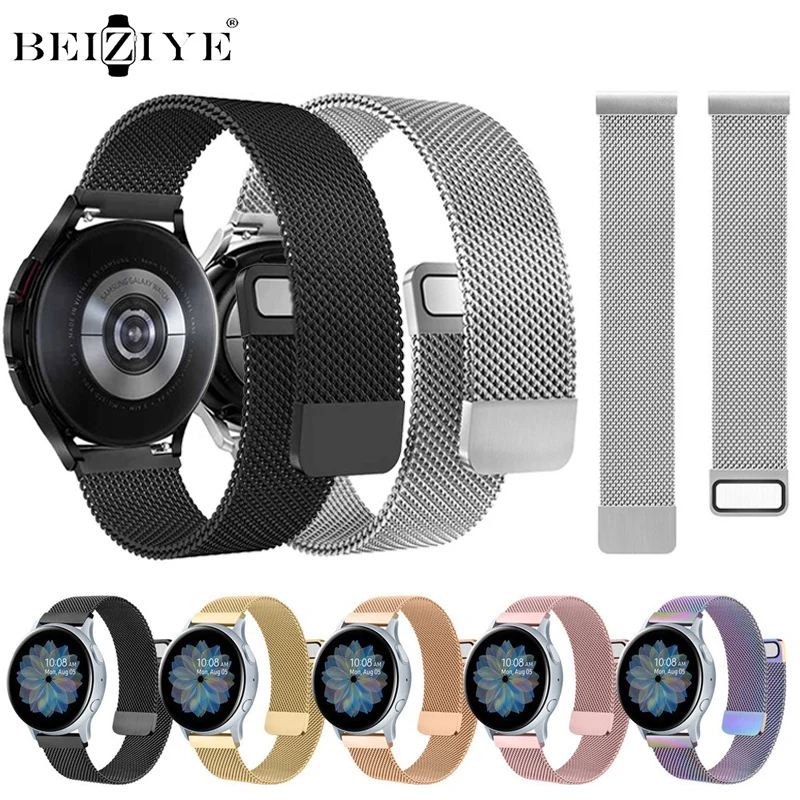 22mm Metal Strap For Huawei Watch 4 4Pro 3 3Pro GT4 46mm/GT 3/Watch GT2 Pro/GT2e/Galaxy Watch 3 45mm/Gear S3 Milanese Loop Band