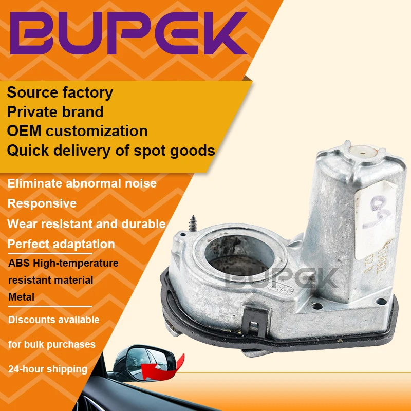 

BUPEK Power Folding Mirrors Motor For Benz C-Class W204 C250 C300 C350 C63AMG S204 C220 C250 C350 B-Class W246 B180 B200 W242