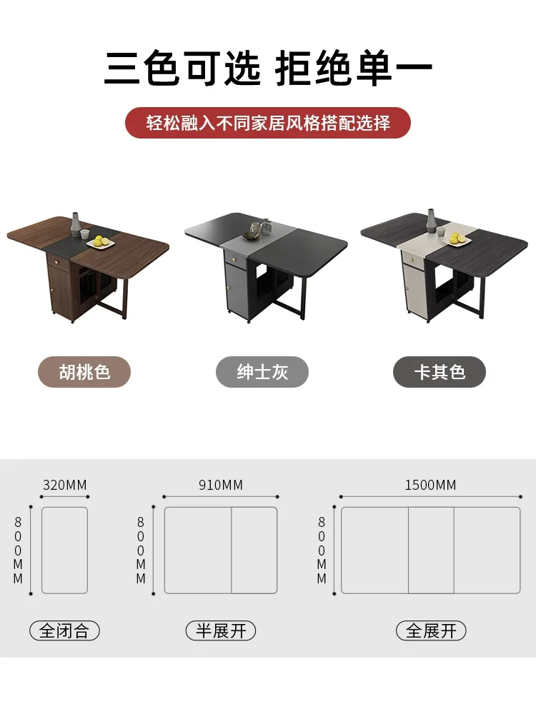 Kananfei-mesa de comedor plegable para el hogar, mesa de comedor integrada, Simple, moderna, ligera, de lujo, unidad pequeña, multifuncional