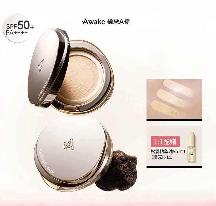 JUDYDOLL A WAKE エアクッションメイクアップファンデーションコンシーラー長持ちノンリムーバブルファンデーションオイリースキンメイクアップ化粧品