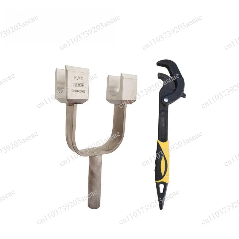 U-type wrench RU42WQ42 set
