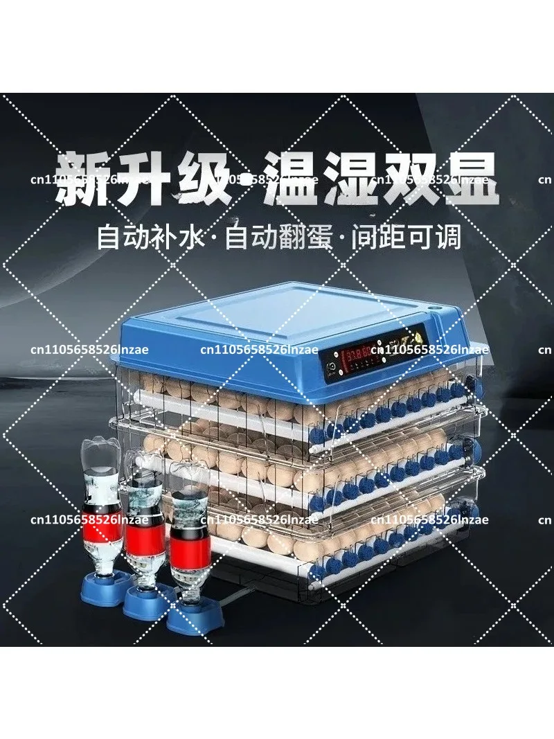 Fully Automatic Intelligent Small Egg Incubator For Rutin Eggs Water Bed Home Use
