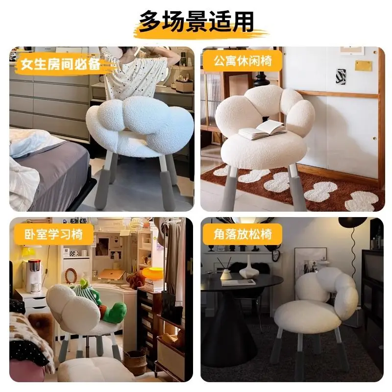 Chair Girls Bedroom Computer Chair Student Dormitory Desk Learning To Write Comfortable Sitting Back Makeup Swivel Chair