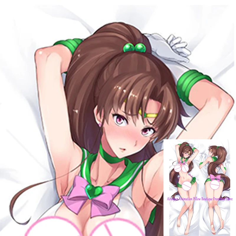 

Anime Dakimakura Pillow Case Beauty With Giant Breasts Sexy and Busty Beautiful Girl Double-Sided Halloween