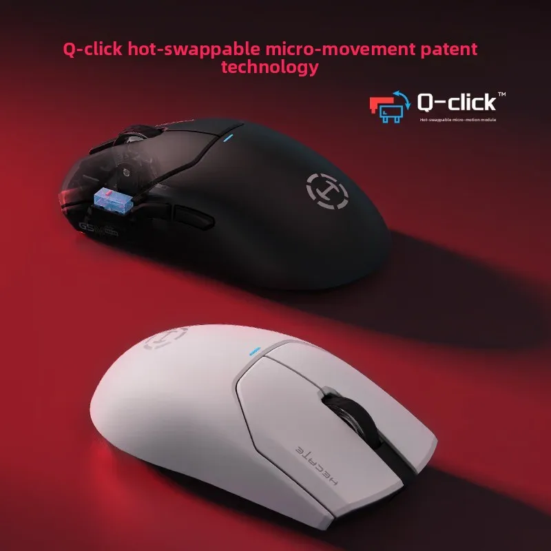 EDIFIER HECATE G5M Ultra Wireless Mouse Dual 8K PAW3950 Hot-swappable Micro-switch Magnetic Receiver Low Latency Gaming Mouse