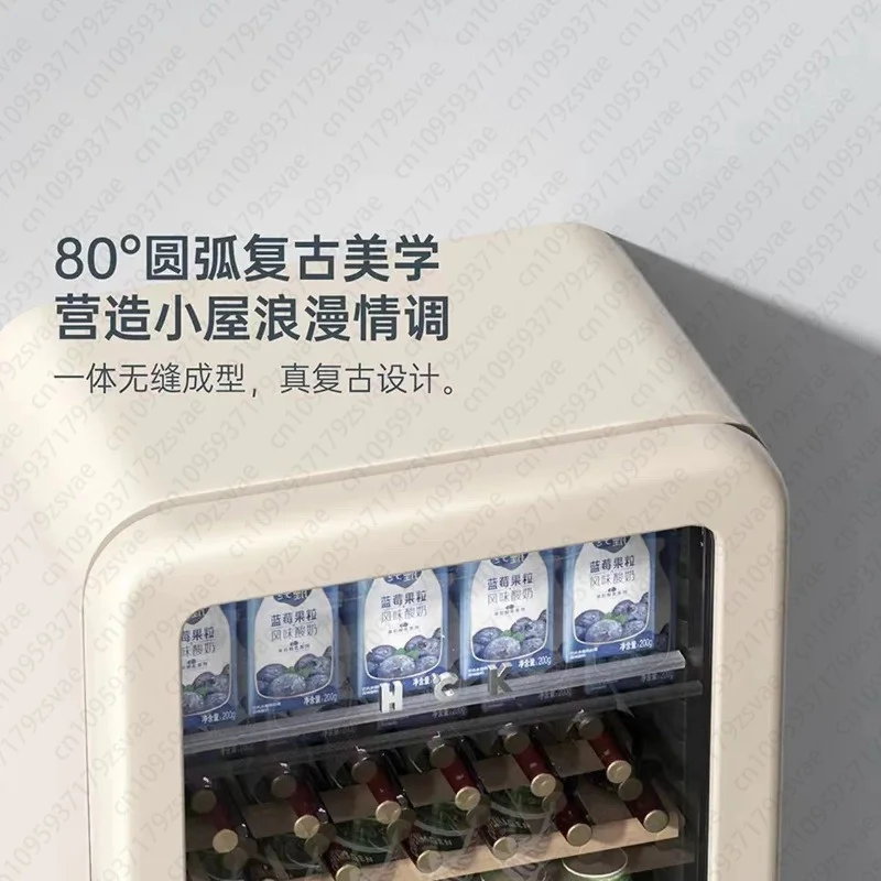 Living Room Retro Refrigerator Home Defrosting Embedded Wine Drink Refrigerated Fresh-keeping Ice Bar