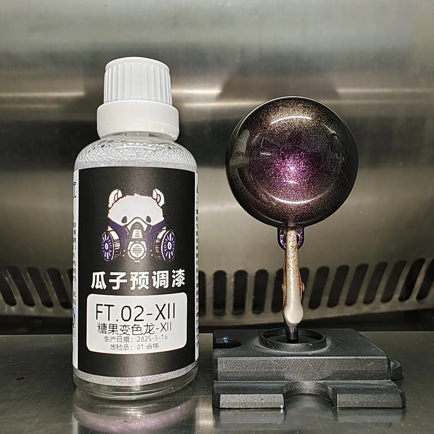 Paint Dreamy Color FT.02-XII Candy Chameleon Water-based Pre-adjusted No Dilution Required Model