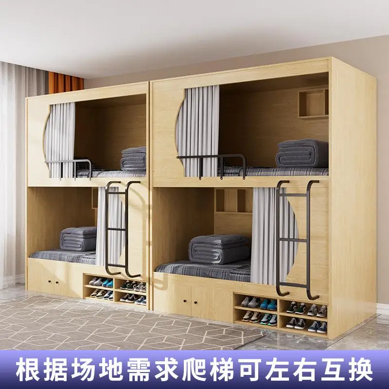 Apartment beds, staff dormitories, double-storey homestays, high and low beds, children, students, space capsules