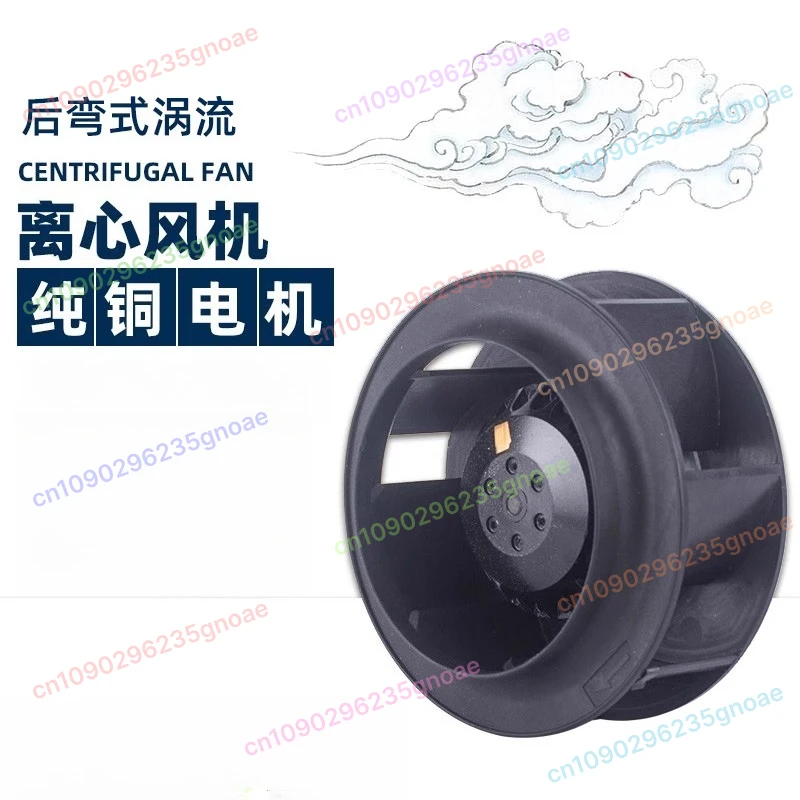 

220V Silent Turbo Centrifugal Fan - Industrial Pipeline-Grade Blower (133/175/180/190/220 FLW2 Models)
