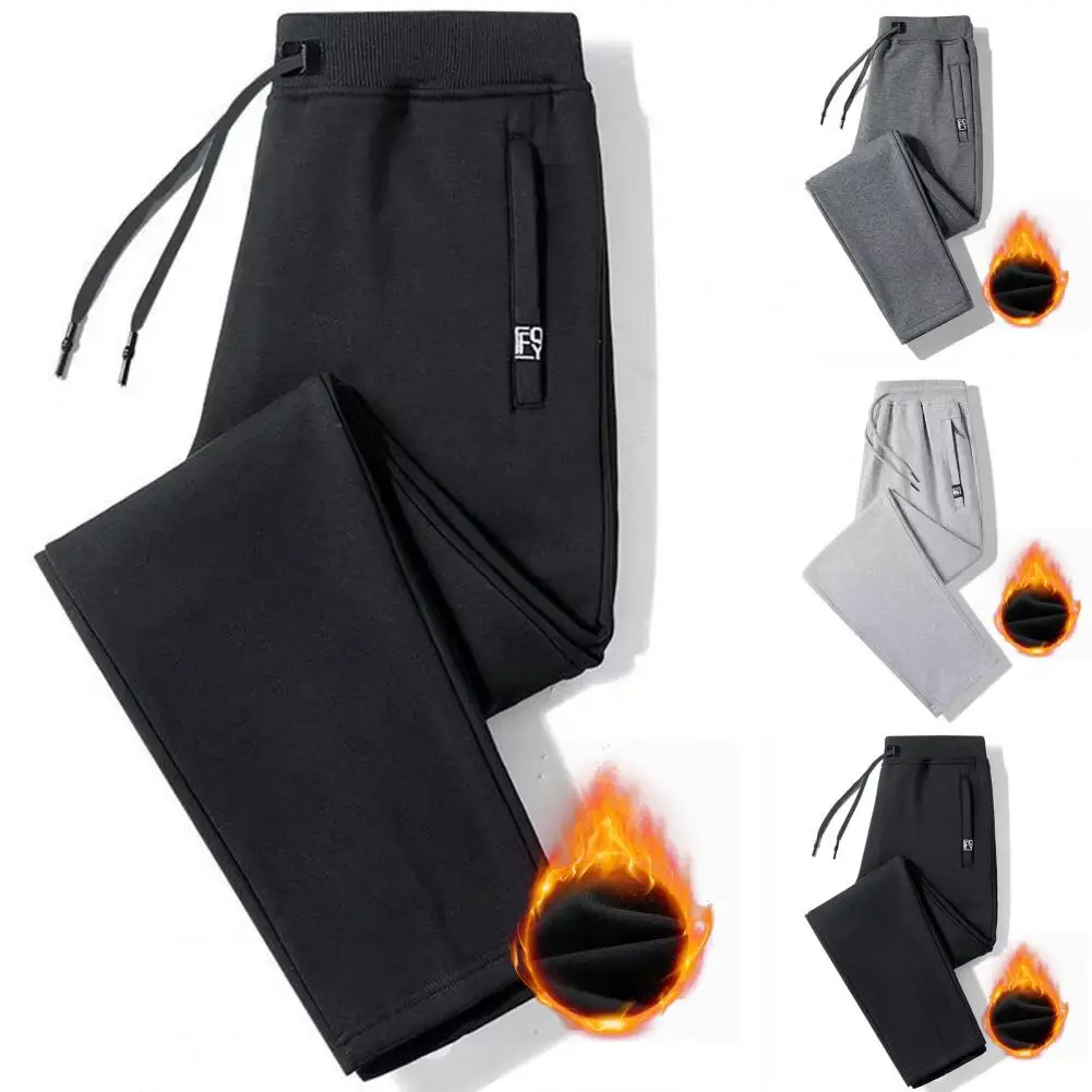 

Cold Weather Sweatpants Cozy Men's Fleece-lined Jogger Pants Elastic Waist Drawstring Pockets for Autumn/winter Sports Solid