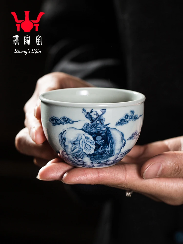 Zhongjia Master Cup Jingdezhen Chai Kiln Blue And White Hand Painted Figures, Children, Elephants, Auspiciousness, Ruyi