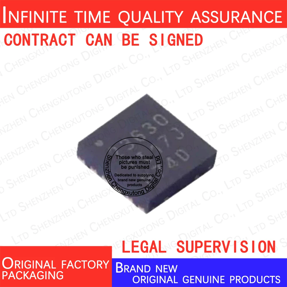 

2pcs/lot LMR23630DRRR 23630 QFN 100% genuine stock in brand new original packaging