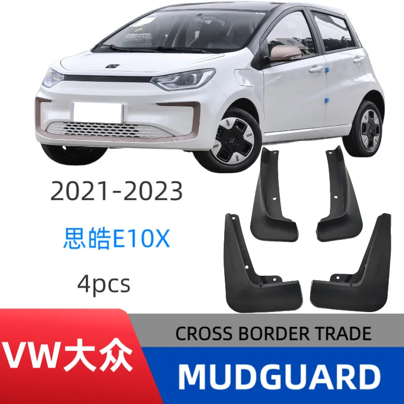 

Suitable for Sihao E10X Huaxianzi car tire fender car accessories without drilling installation