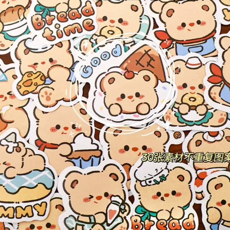 30pcs/set Sweet Cream Bear Kids Sticker Cute Cartoon Capybara Scrapbook Journal Sticker DIY Decor Sticker Student Supplies