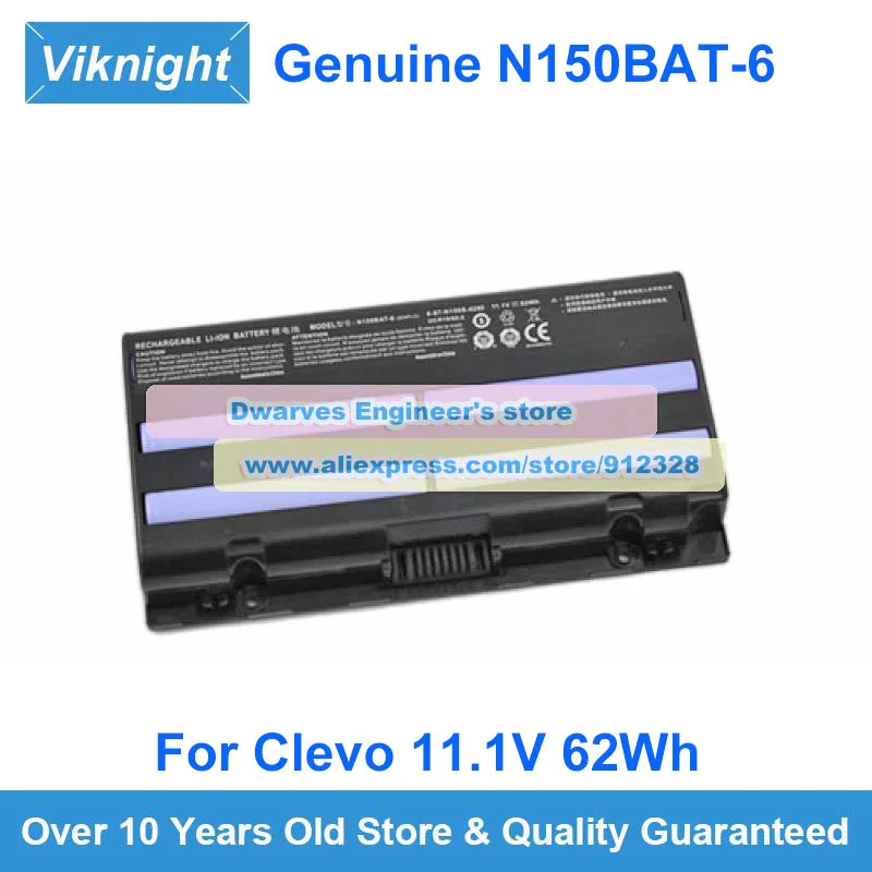 Original N150BAT-6 Laptop Battery for Clevo N150BAT-6 Metabox Alpha N170SD N150SD N151SD N155S 6-87-N150S-4292 Battery 62Wh