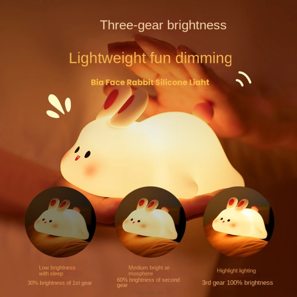 LED Cute Rabbit Night Light Silicone USB Rechargeable Bedside Night Light Sensor Children Girls Bedroom Decor Bedside Decor Lamp