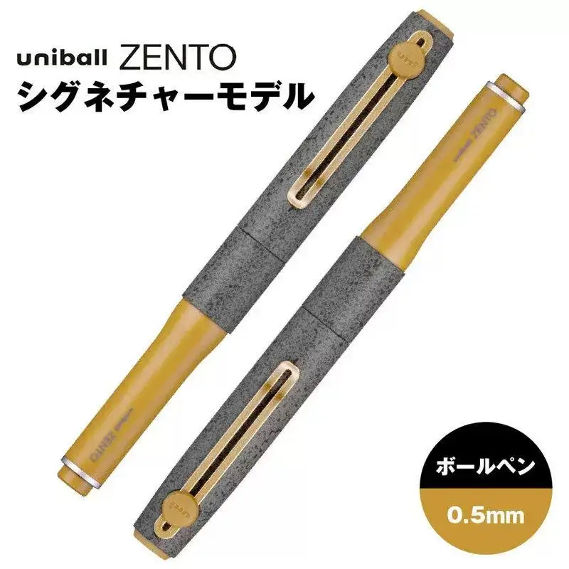

uni ZENTO Signature Series Gel Pen,0.5mm Low Center Brass Body Pen with Innovative Magnetic Cap Mechanism Office School Supplies