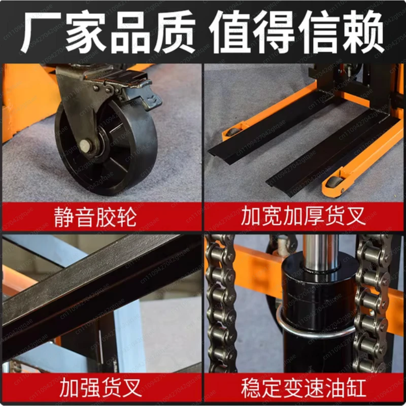 Manual hydraulic lifting forklift 1 ton 2 ton lifting handling forklift