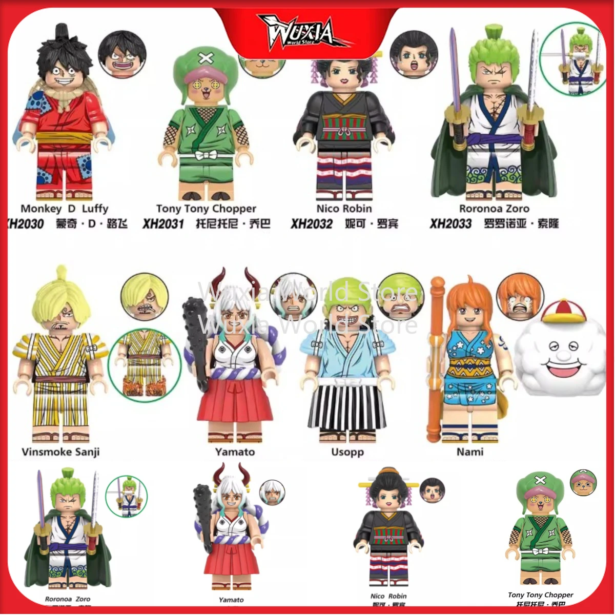 One Piece Anime Bui…