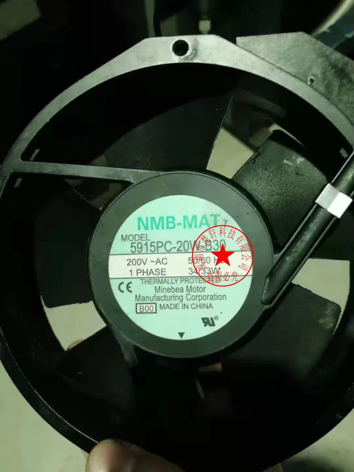 5915PC-20W-B30 200V… - image