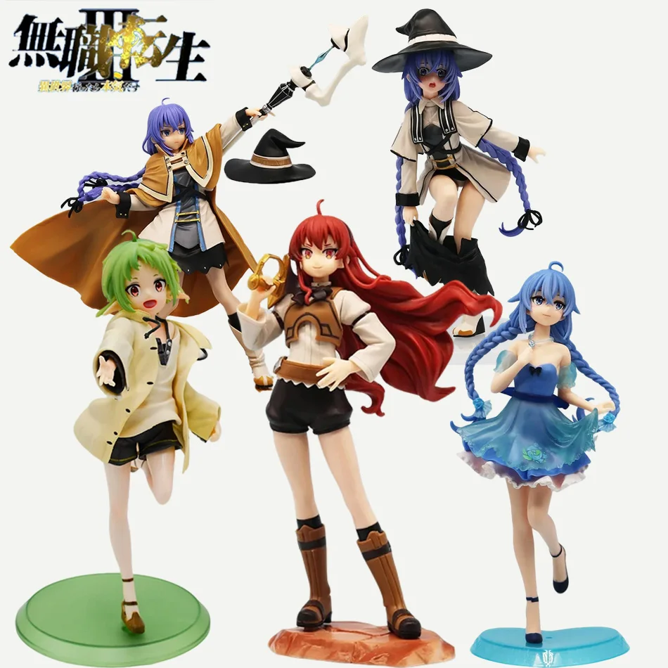 New Anime Eris Grey…