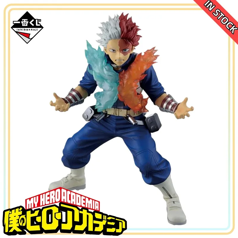 

【100%Authentic】IN STOCK BANDAI SPIRITS Original Ichiban Kuji Boku No Hero Academia -Shiawase No Ue Ni- (C Prize) H=20cm Model