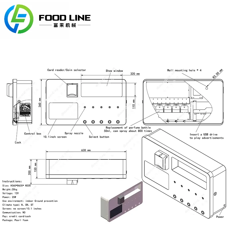 Automatic Custom Wall Mount Small Mini Smart Vendor Machine Perfume Spray Vending Machine