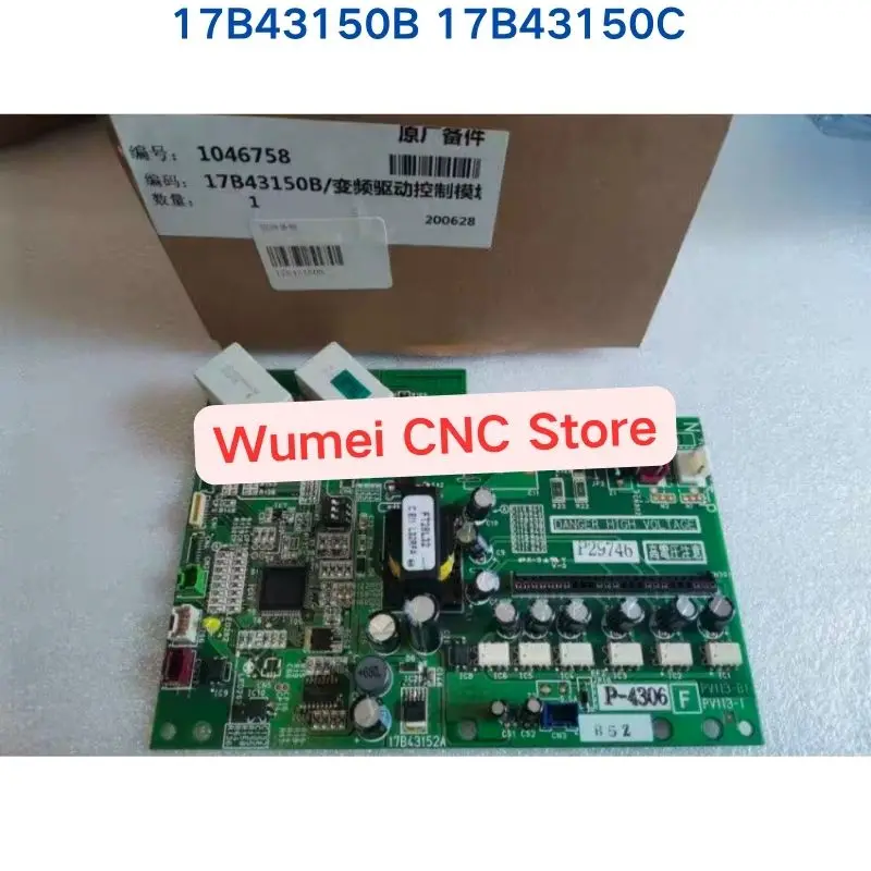 

Новая плата модуля частотного преобразователя для центрального кондиционирования воздуха 17B43150B/C 17B43152A PV113-1