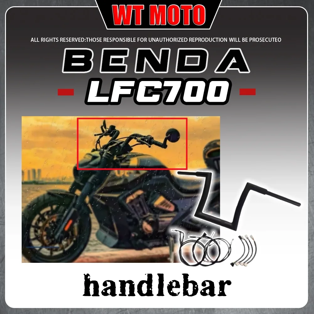 

Руль для BENDA LFC700, ретро-руль с высоким расположением, руль и руль-вынос.