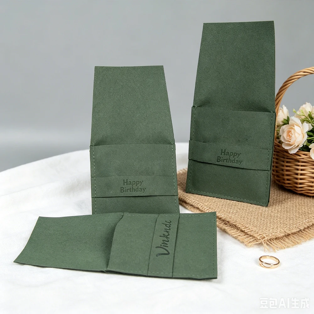 

8x8cm Square Microfiber Jewelry Storage Bag Custom Logo Vintage Style Gift Packaging Pouch for Lipstick Perfume Cosmetic Rings